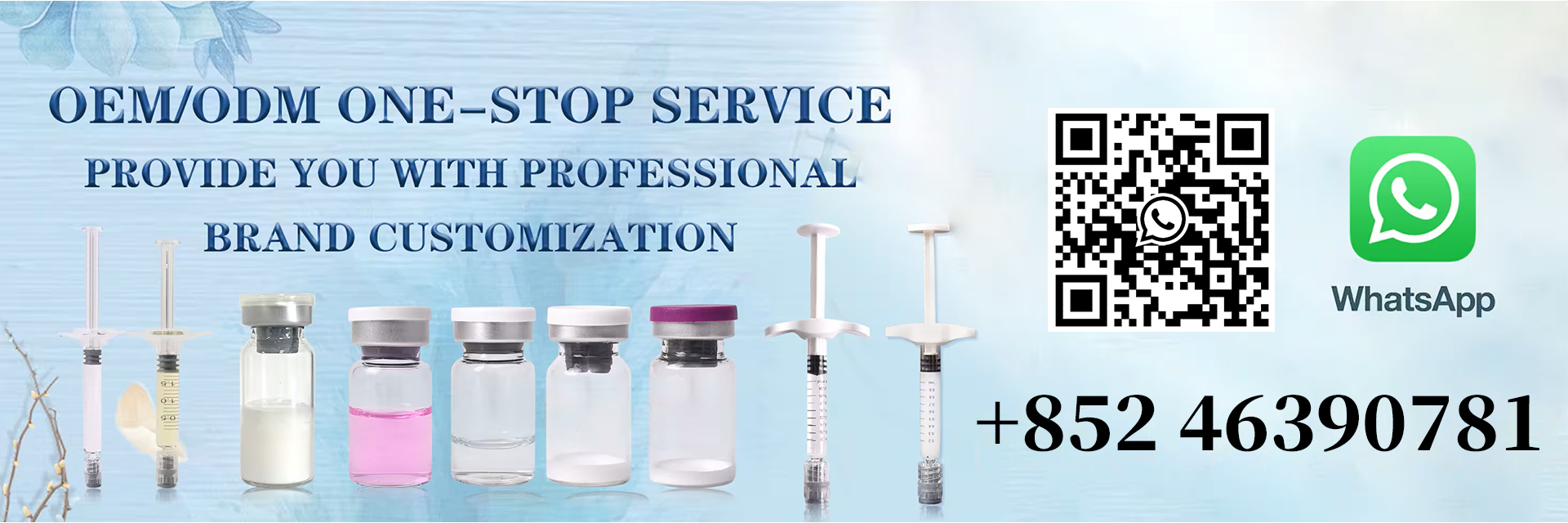 गुणवत्ता हयालूरोनिक एसिड त्वचीय भराव फैक्टरी