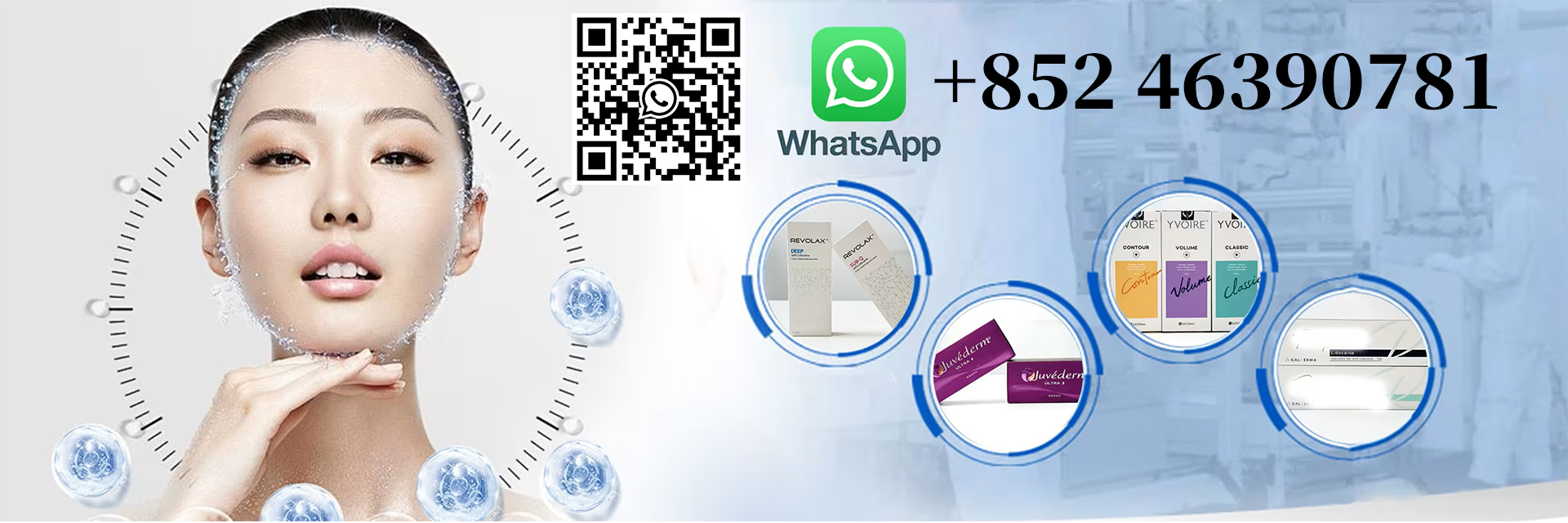 गुणवत्ता हयालूरोनिक एसिड त्वचीय भराव फैक्टरी